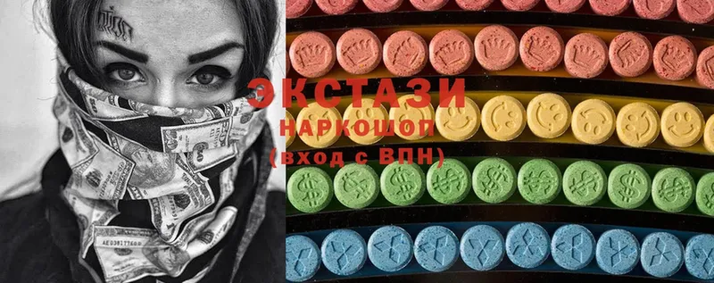 KRAKEN онион  Морозовск  Ecstasy Philipp Plein 