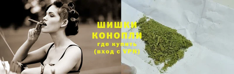 Конопля семена  где можно купить наркотик  Морозовск 